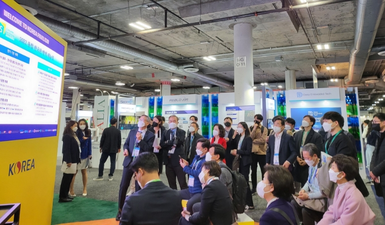 KOTRA·KEA, 관계기관과 ‘CES 2022’에서 78개사 규모 통합한국관 운영