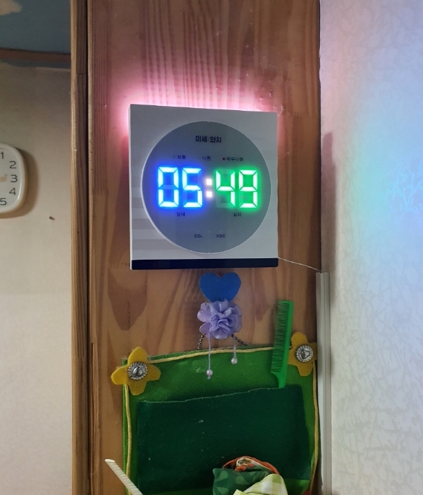 금천구, 모든 어린이집 실내공기질 스마트 관리 시스템 구축