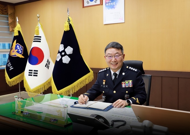 부산해경, 제27대 이병철 부산해양경찰서장.(사진제공=부산해양경찰서)