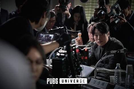 펍지유니버스, 단편영화 ‘방관자들’ 29일 공개