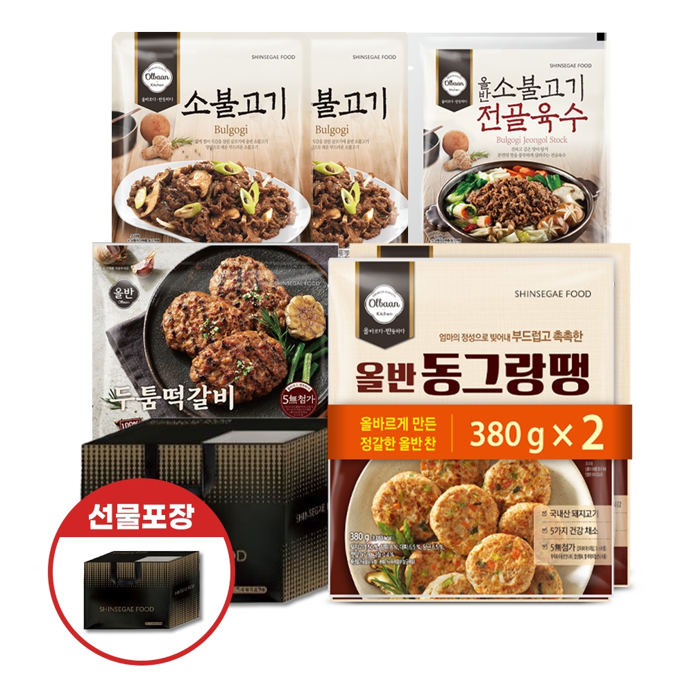 신세계푸드, 명절 간편식 매출 ‘상승’