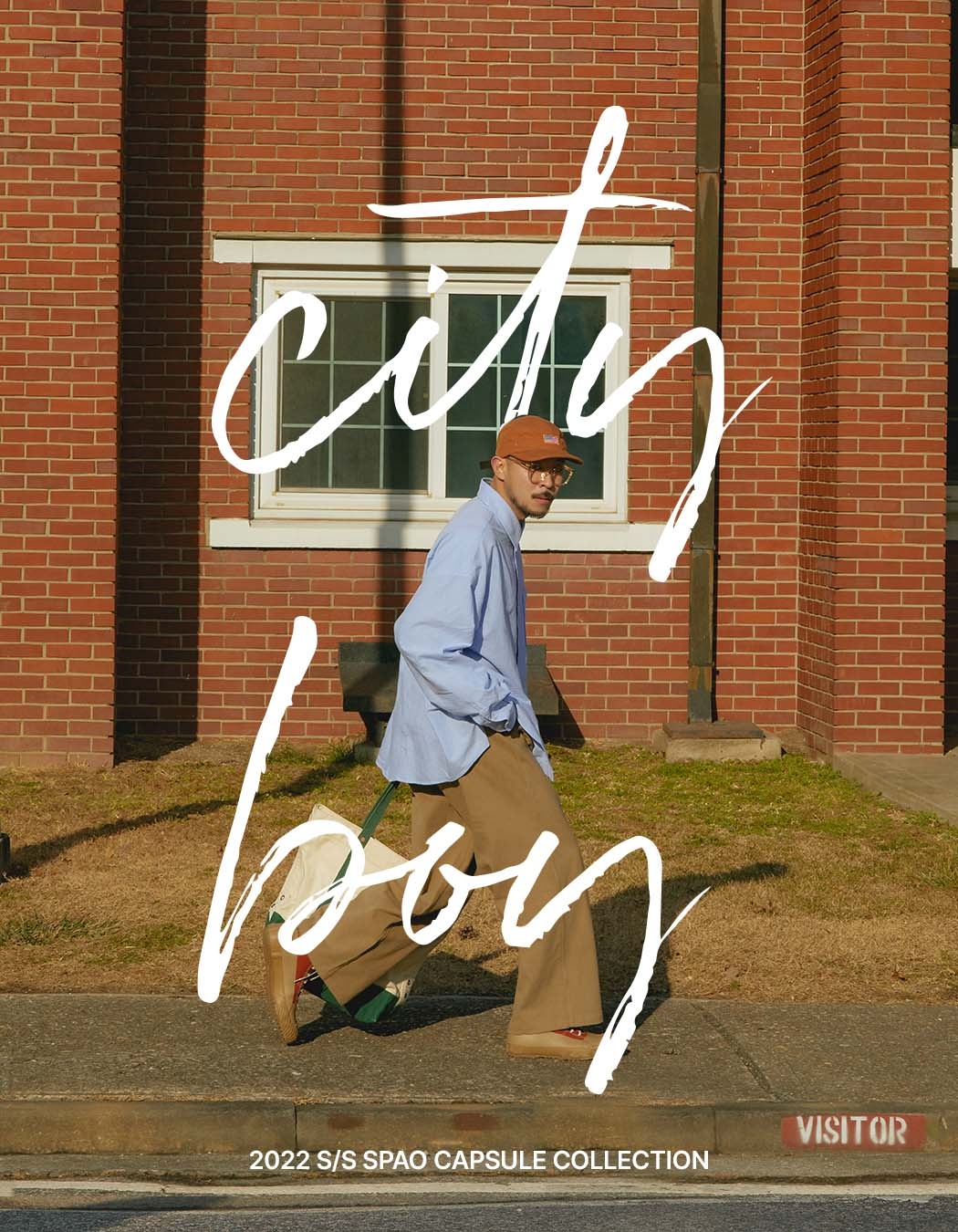이랜드 스파오, ‘시티보이룩’ 프로젝트 룩북 공개