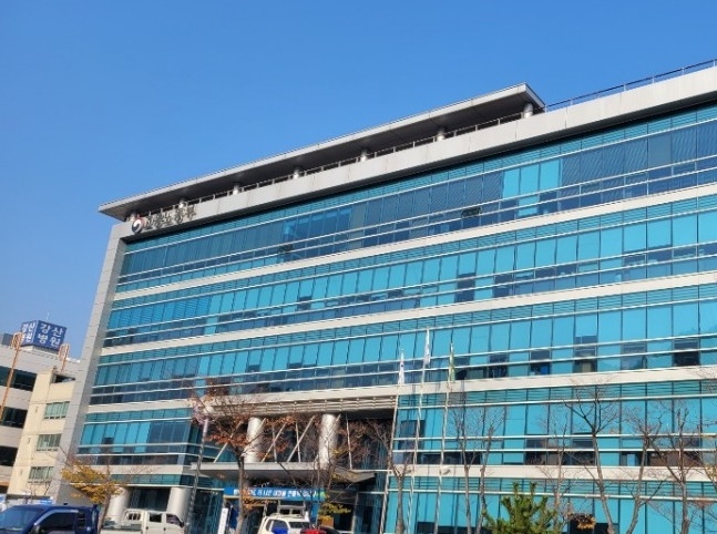 부산동부고용노동지청.(사진=로이슈DB)