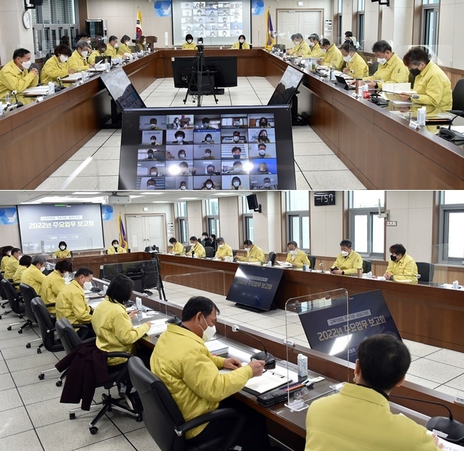 (사진제공=부산교육청)