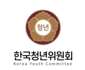 한국청년위원회