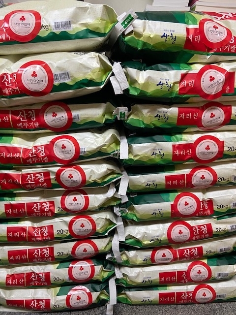 (사진제공=부산 금정구)