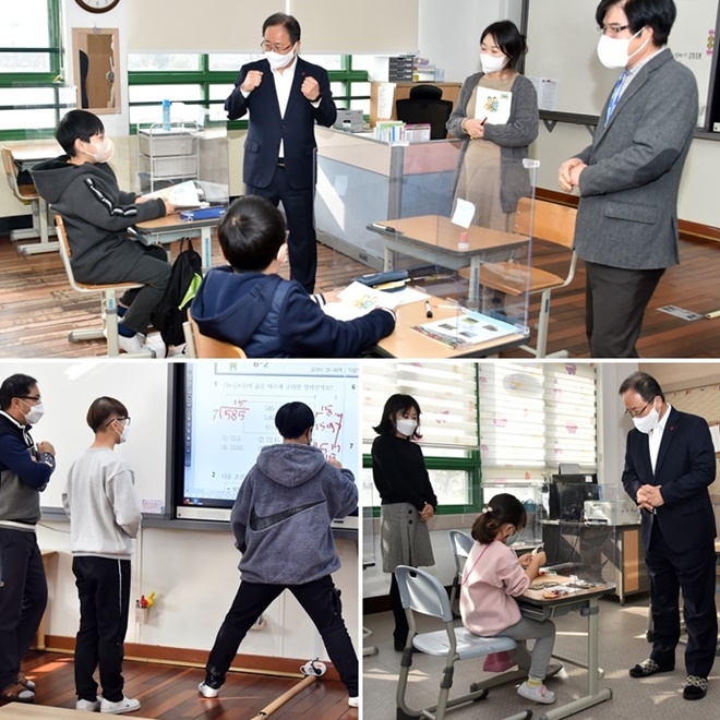 (사진제공=부산교육청)