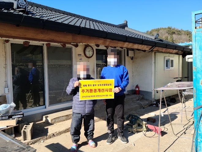 (사진제공=진주준법지원센터)