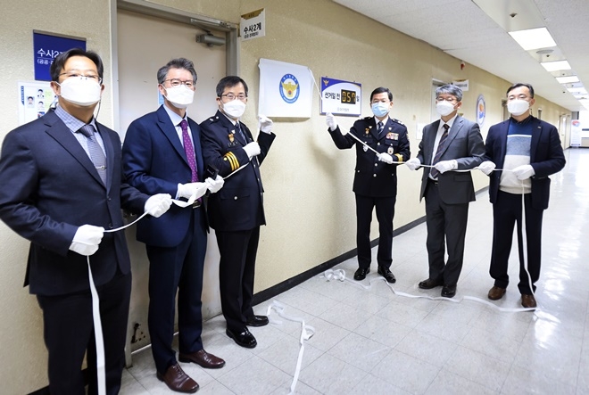 (사진제공=대구경찰청)