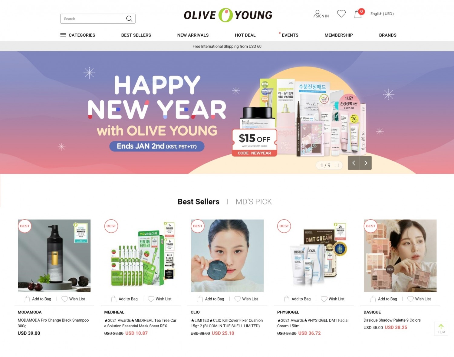 CJ올리브영, 역직구 플랫폼 ‘글로벌몰’ 앞세워 도약 선언