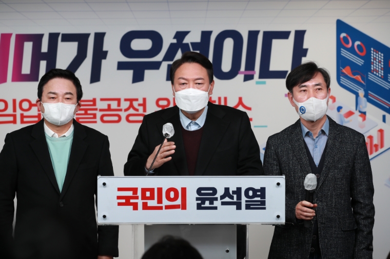 국민의힘 윤석열 대선후보가 12일 서울 여의도 중앙당사에서 게임업계 불공정 해소를 위한 공약을 발표하고 있다. 사진=윤석열캠프