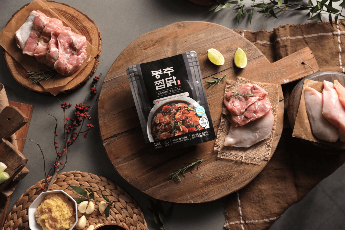 CJ프레시웨이, 대표 찜닭 브랜드 '봉추찜닭’ RMR 상품 출시