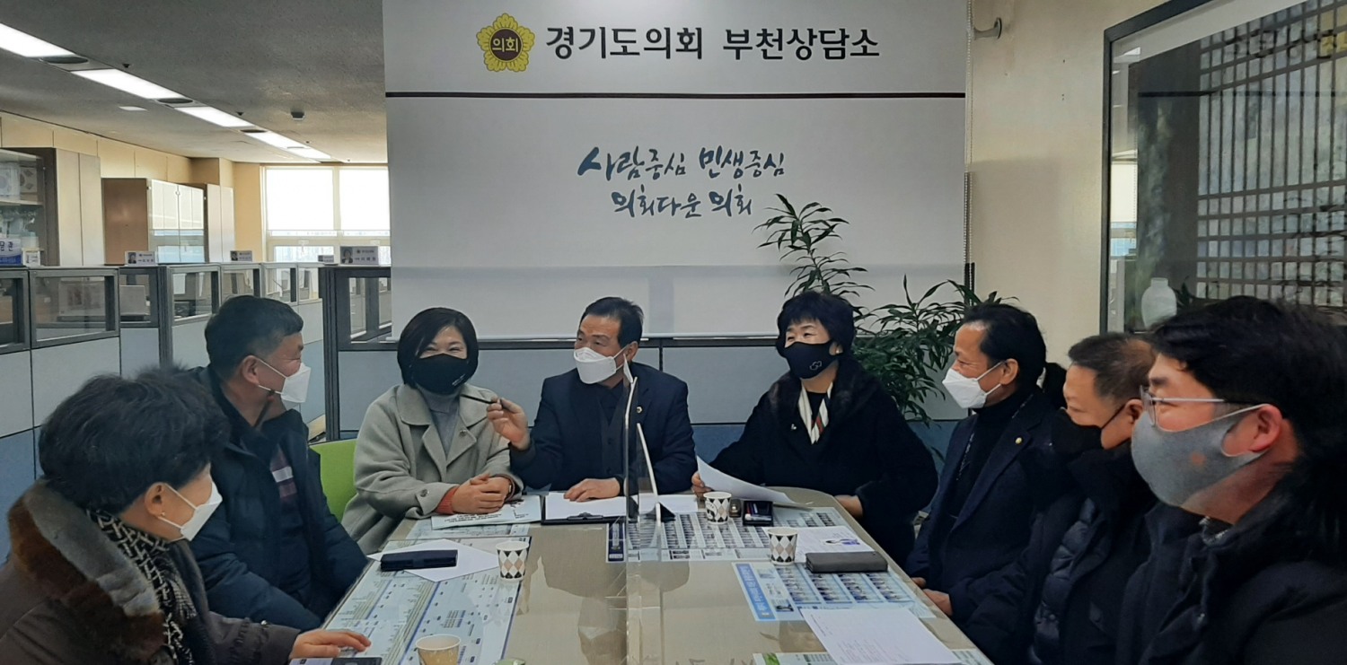 경기도의회 김명원·황진희·이혜원 의원은 부천시 골목형상점가 육성을 위한 정담회를 개최했다.