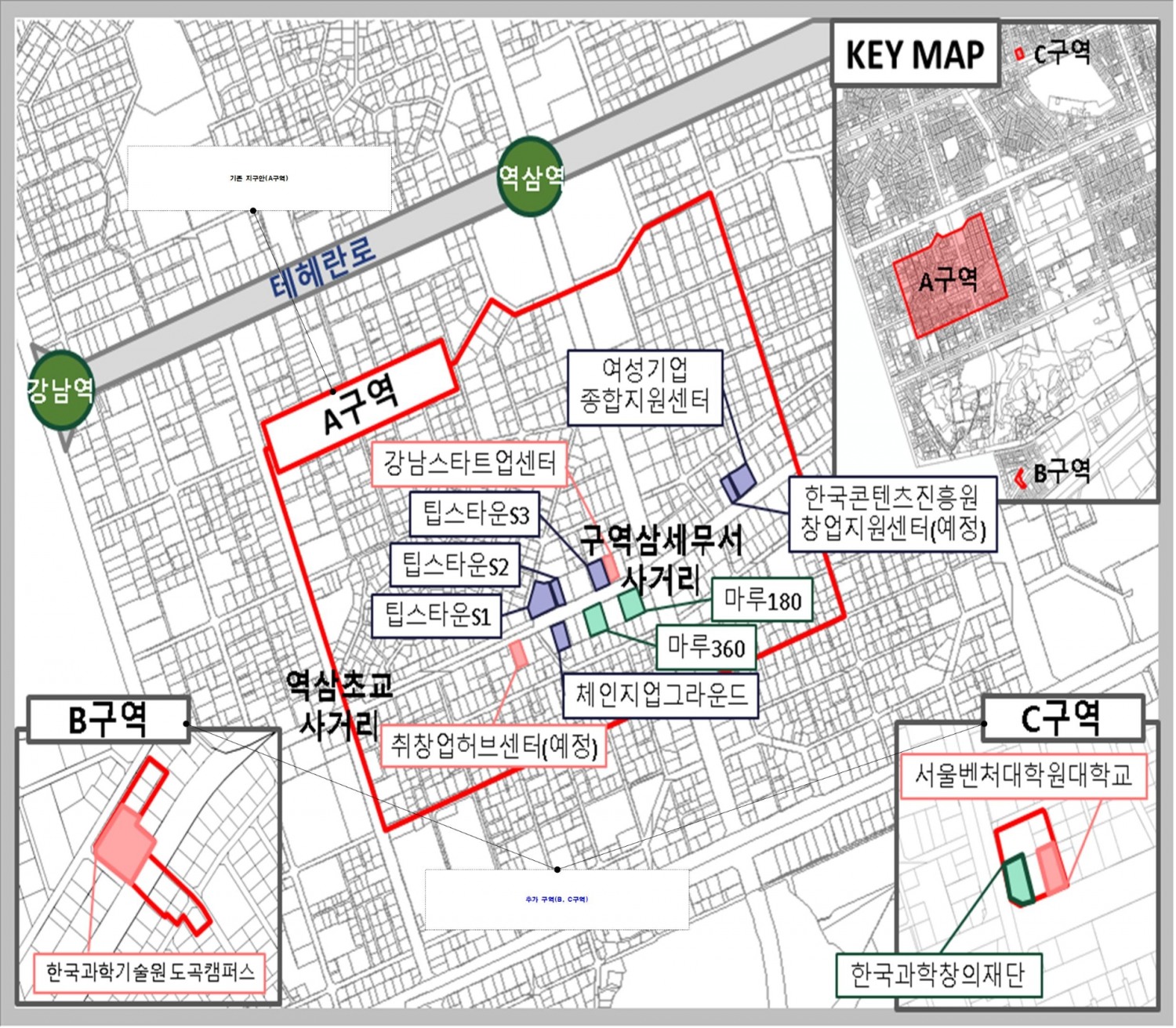 강남구, ‘벤처기업육성촉진지구’ 지정... 세제 감면 혜택 등 제공