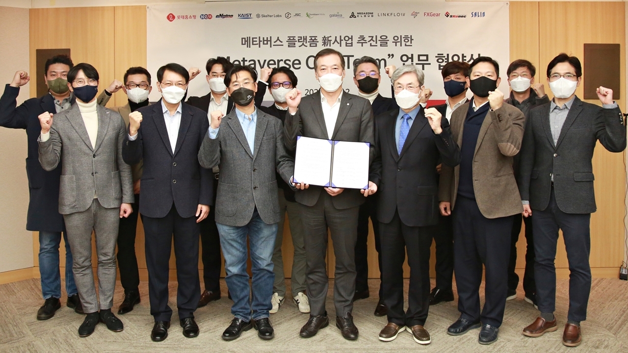 롯데홈쇼핑, 국내 최고 ICT 기업들과 ‘메타버스 원팀’ 출범