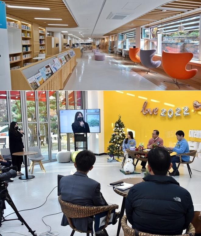 고객지원실 모습/지난해 12월 ‘부산교육 라이브 톡톡’행사 모습/.(사진제공=부산교육청)