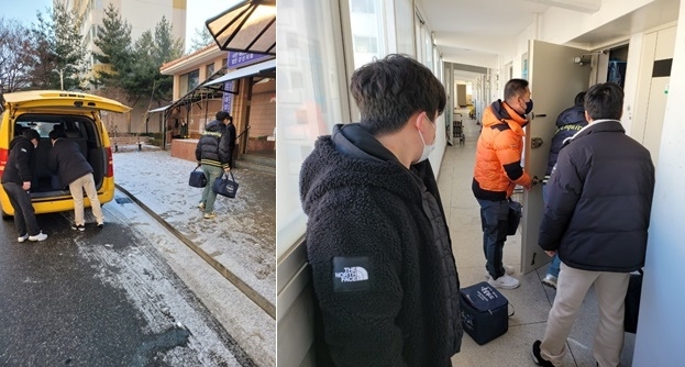 (사진제공=군산보호관찰소)