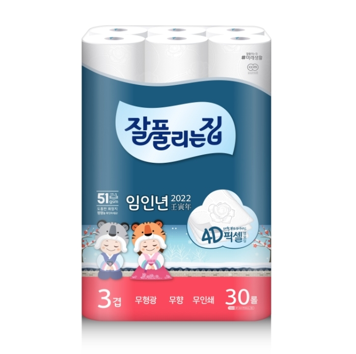 제품 이미지 (사진=미래생활)