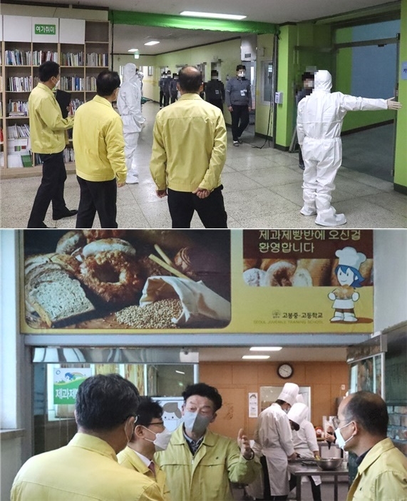 강성국 법무부 차관(왼쪽에서 두번째)이 13일 서울소년원 생활관 복도에서 코로나19 대응 모의훈련 상황을 점검하고 있다./강성국 법무부 차관(왼쪽에서 두번째)이 학생들의 교육훈련과정 중 제과제빵반 실습현장을 둘러보고 있다.(사진제공=서울소년원)