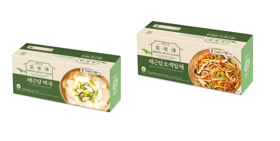 hy, 미슐랭 레스토랑 ‘채근담’과 손잡고 명절용 밀키트 2종 출시