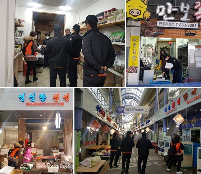 (사진제공=동래소방서)