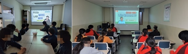 (사진제공=대전소년원)