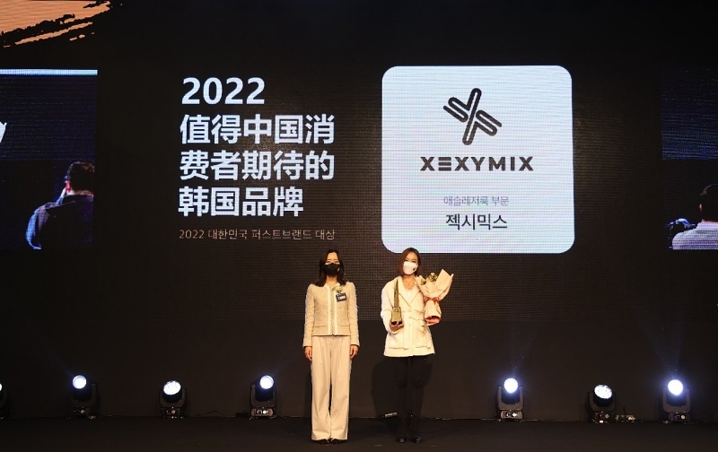 브랜드엑스코퍼레이션 젝시믹스 '대한민국 퍼스트브랜드 대상' 韓·中 2관왕 수상