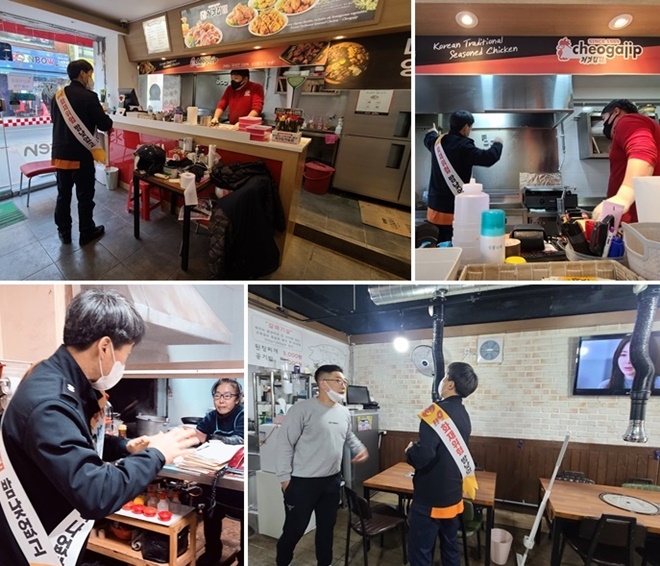 (사진제공=부산소방재난본부)