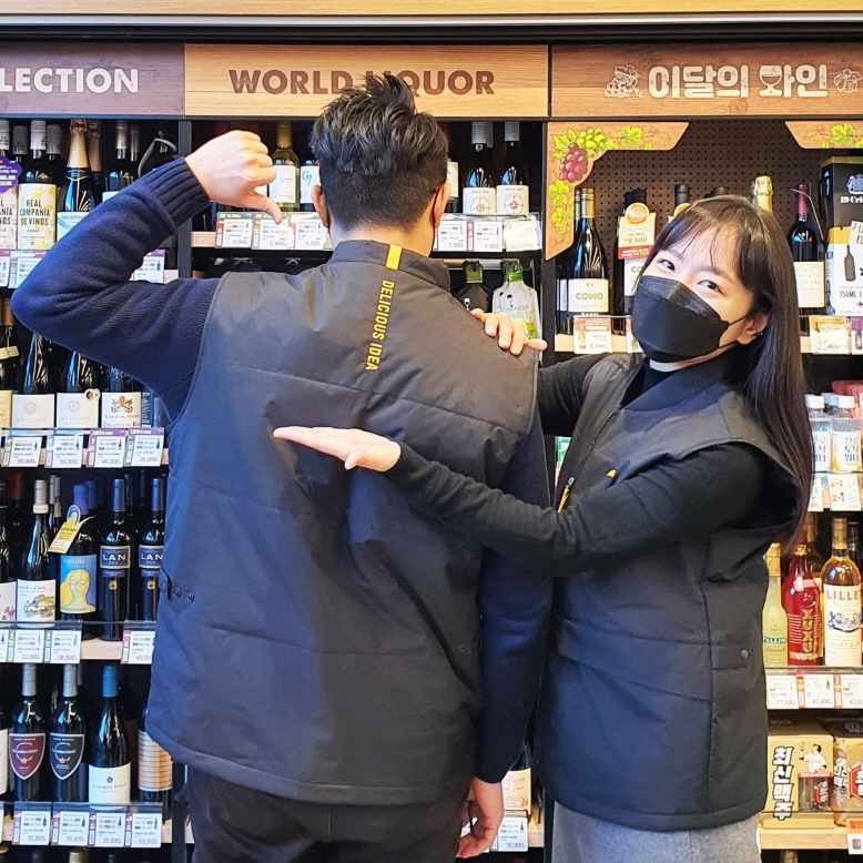 이마트24는 ‘딜리셔스 아이디어’ 내재화 중