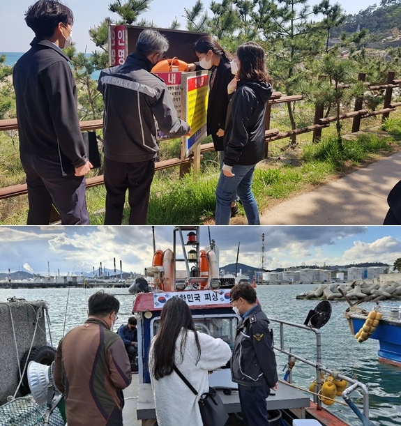 연안위험구역 인명구조함 점검./낚시어선 점검 및 홍보활동모습.(사진제공=울산해양경찰서)