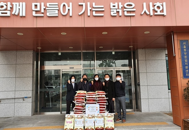 (사진제공=서울동부준법지원센터)