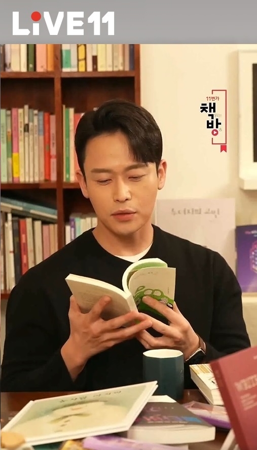 11번가, 힐링형 예능 라방 확대