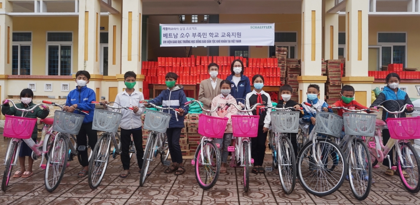 셰플러코리아 베트남 소수 민족 아응어 교육 지원 전경.(사진=셰플러코리아)