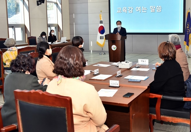 (사진제공=부산교육청)