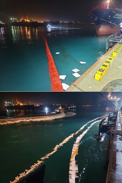 울산항 해양오염 방제모습.(사진제공=울산해양경찰서)