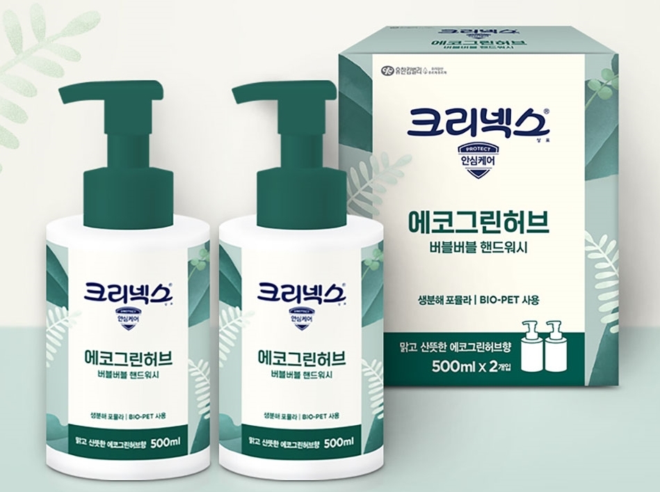 유한킴벌리 크리넥스 ‘에코그린허브 핸드워시’ 출시