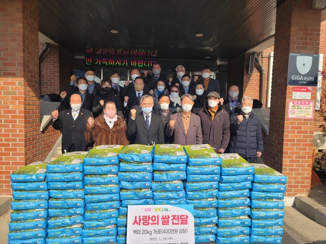 (사진제공=부산준법지원센터)