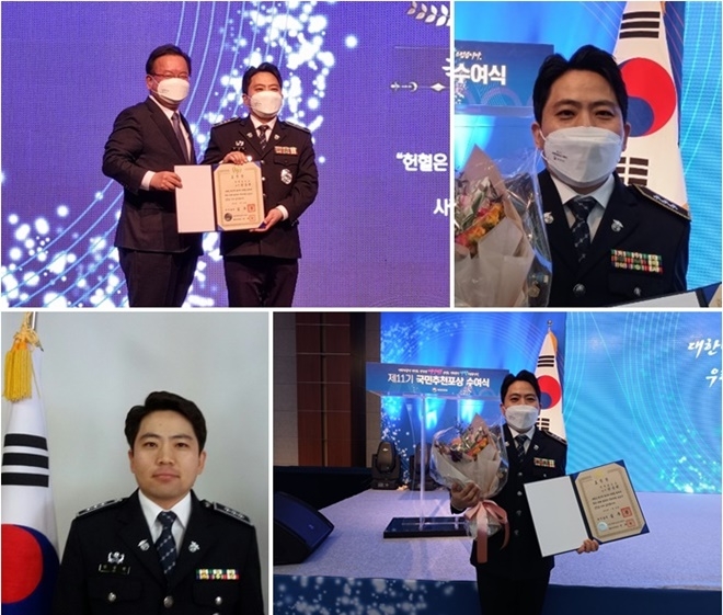 제11기 국민추천포상 국무총리 표창 수상 정읍교도소 안상현 교도관.(사진제공=광주지방교정청)