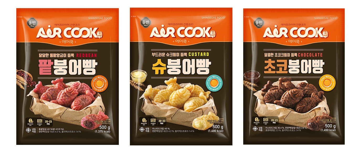 신세계푸드, ‘올반 붕어빵’ 3종 출시