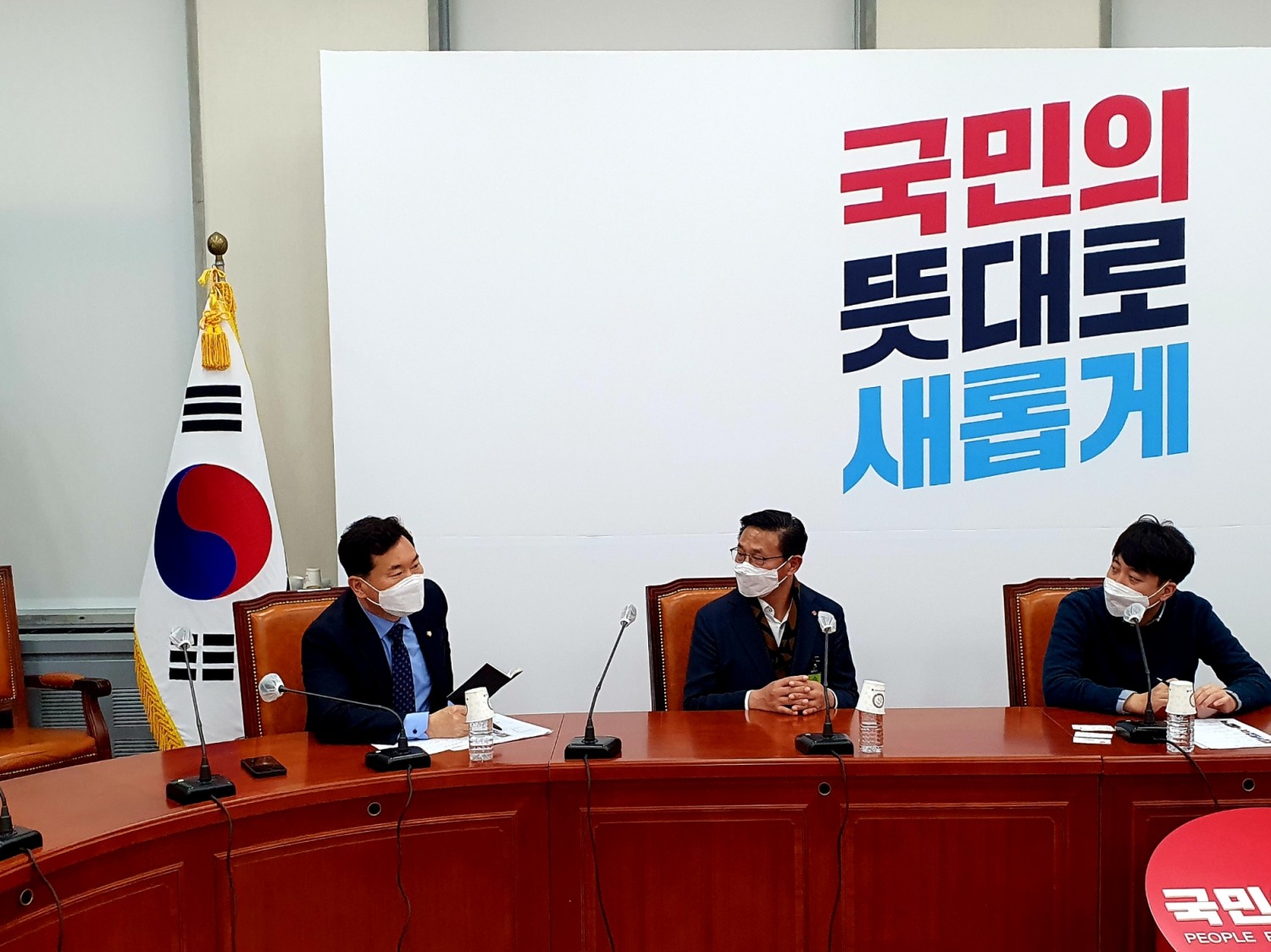 국민의힘, 영화산업 회복 및 발전방안 논의 간담회 개최