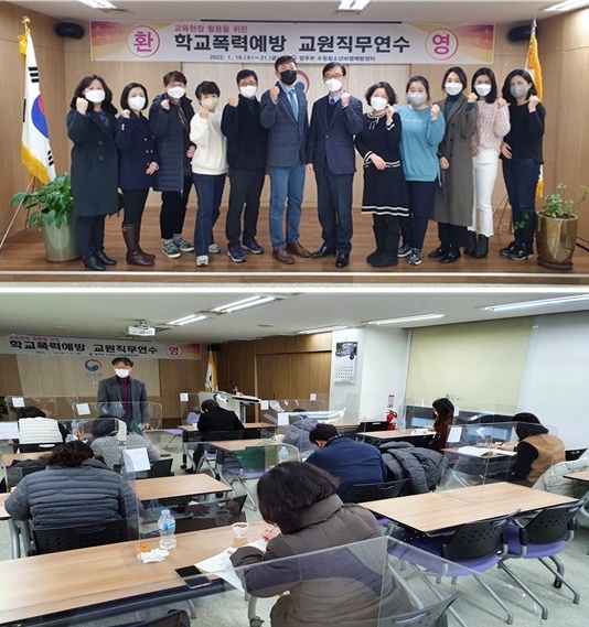 (사진제공=수원청소년꿈키움센터)