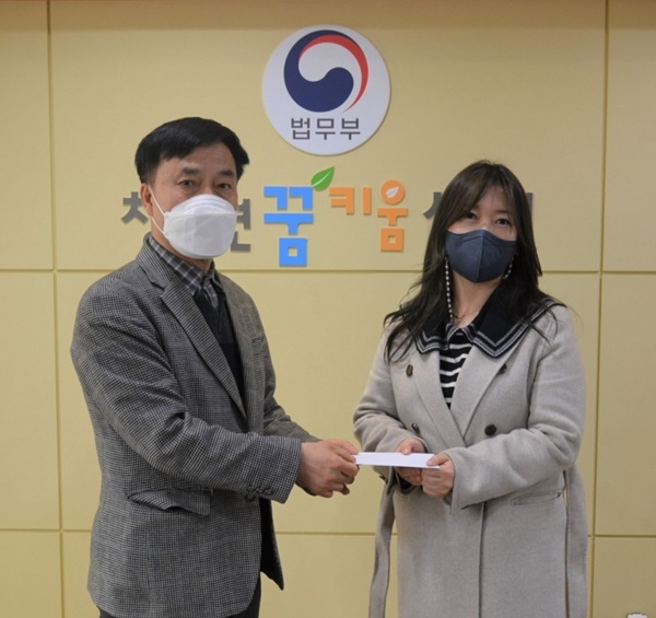 (사진제공=순천청소년꿈키움센터)