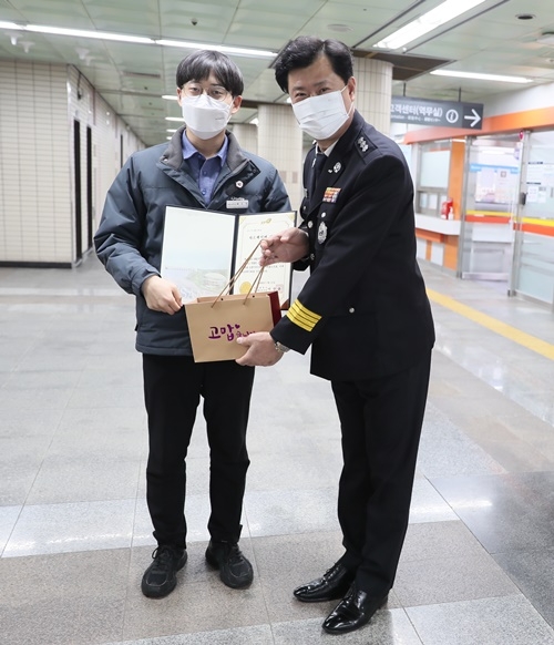 (사진제공=부산소방재난본부)