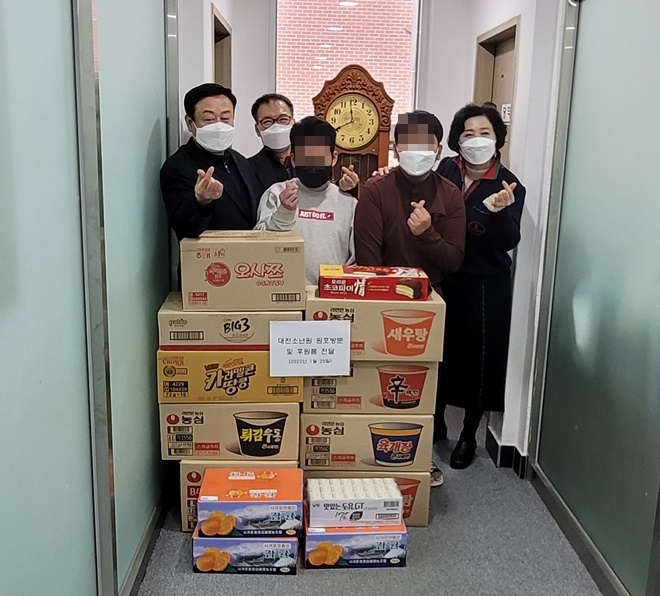 (사진제공=대전소년원)