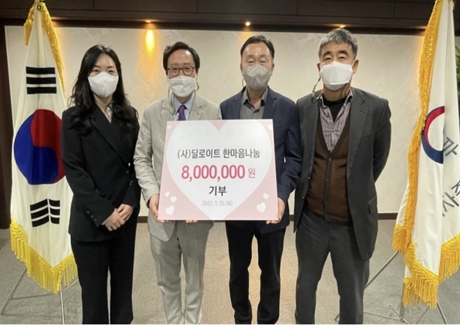 (사진제공=안양소년원)