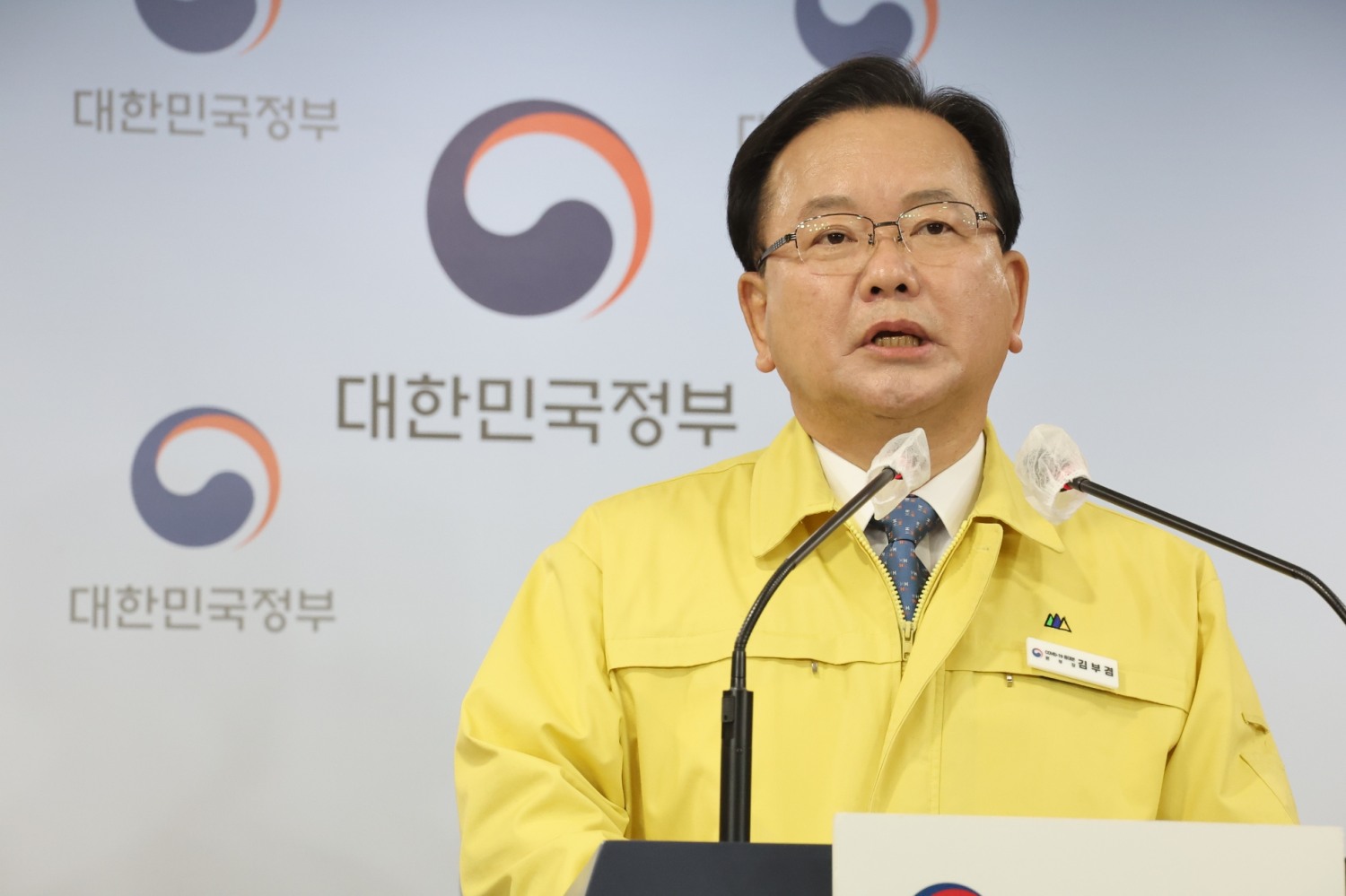 사진=연합뉴스