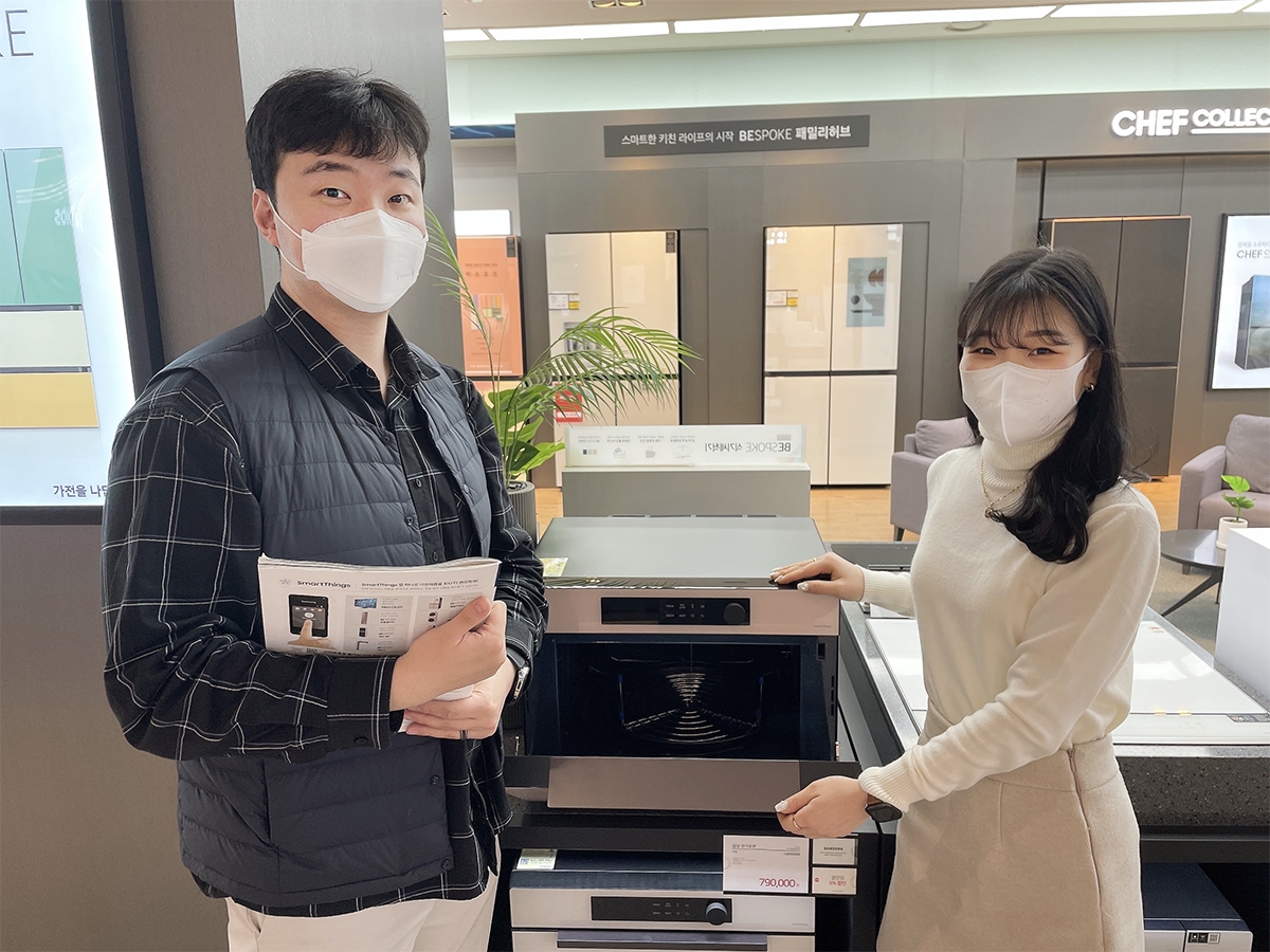 전자랜드, 새해 다짐 도와주는 '버킷 리스트' 가전 선정