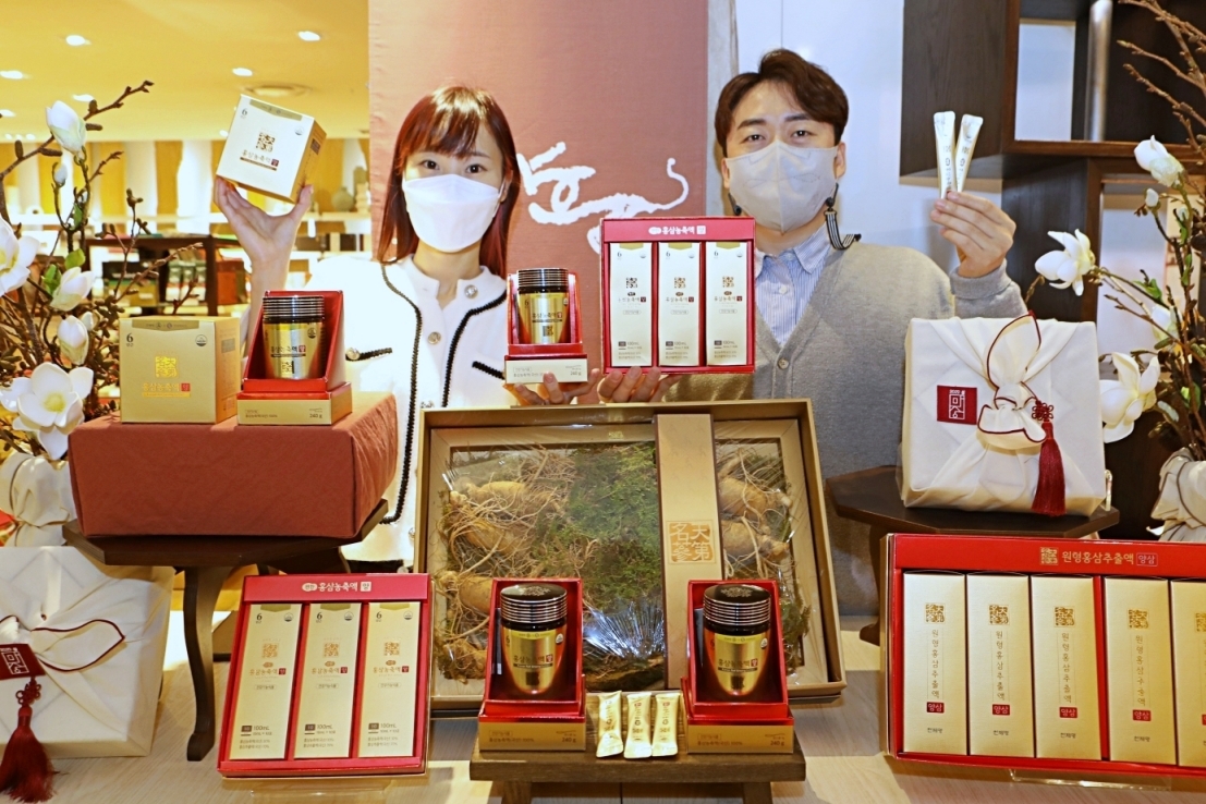 롯데백화점, '천제명'과 협엽한 프리미엄 홍삼 제품 출시