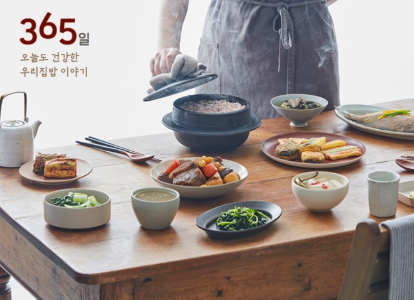 본우리집밥, 수주 기준 업계 7위 기록