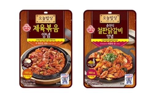 오뚜기 오늘밥상, ‘제육볶음 양념·춘천식 철판닭갈비 양념’ 출시
